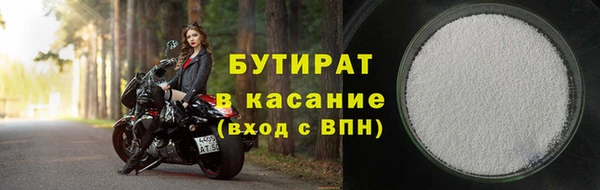 кокс Верхний Тагил